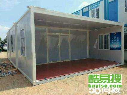 厦门杏林酷易搜