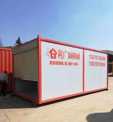 昆明住人集装箱建设具有自发性