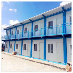 住人集装箱工地活动房移动公厕移动办公室