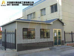 新闻 新余生态木屋别墅真实的工厂