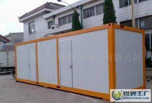 贺州、玉林、贵港、百色、钦州、河池、北海、集装箱移动房_建筑建材_世界工厂网中国产品信息库