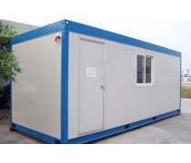 陕西集装箱产品库