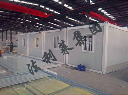 河东区打包箱式房 雅致打包箱式房 法利莱集装箱房移动房