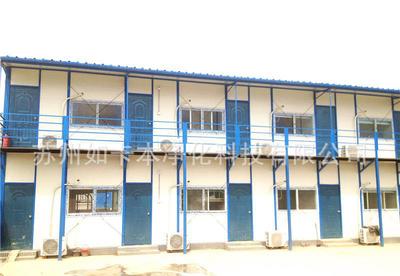 【轻钢活动房预制别墅型房屋厂家直销活动板房简易房移动房批发定制】价格_厂家_图片 -