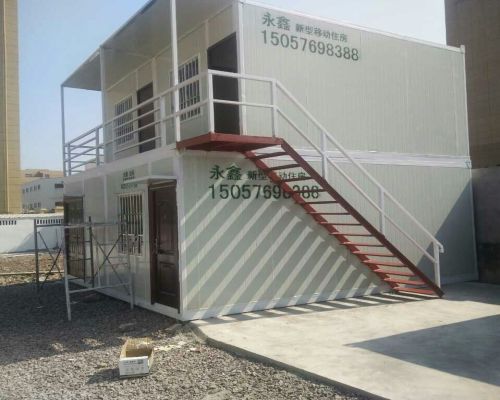 乐清集装箱移动房价格分析与选择指南