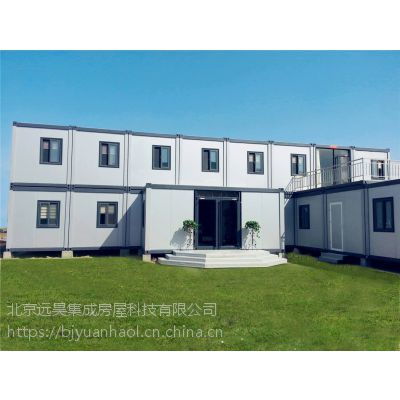 中国移动房供应商价格解析 如何选择性价比高的厂家