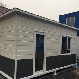 移动房、活动板房与集装箱房屋 新昌、嵊州、诸葛地区的灵活空间解决方案