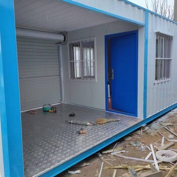 宁德市移动房出租信息与联系方式指南